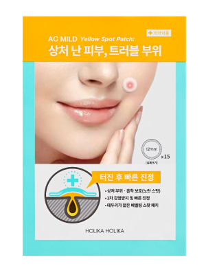 Holika Holika AC MILD Yellow Spot Patch x 15