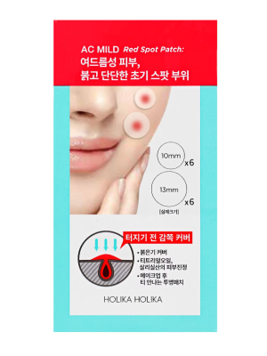 Holika Holika AC MILD Red Spot Patch x 12