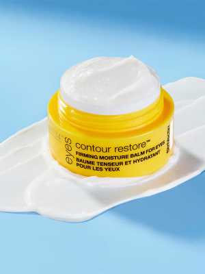 StriVectin Contour Restore™ Tightening & Sculpting Moisturizing Face Cream 50ml