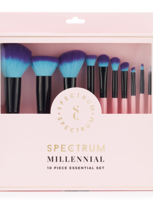 Spectrum Collections 10 Piece Essential Set