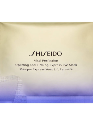 Shiseido Vital Perfection Uplifting & Firming Express Eye Mask x 12