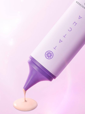 TATCHA The Silk Sunscreen 50ml