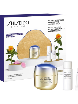 SHISEIDO Vital Perfection Supreme Starter Kit