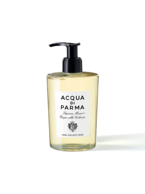 ACQUA DI PARMA YUZU Eau de parfum with Yuzu essence