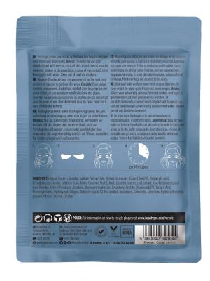 BeautyPro EYE THERAPY  Collagen Under Eye Mask with Green Tea Extract 3 x 3.5g