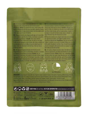 BeautyPro NOURISHING Collagen Sheet Mask with Olive Extract  23g