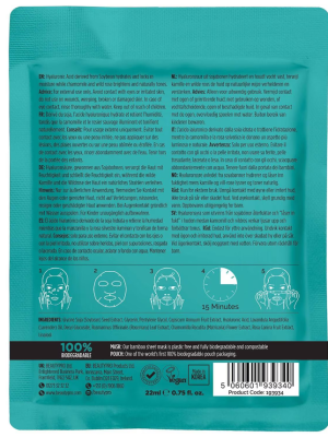 BEAUTYPRO Super Hydrating Hyaluronic Acid Travel Face Sheet Mask 22ml