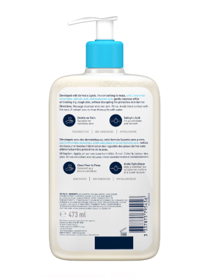 CeraVe SA Smoothing Cleanser 473ml