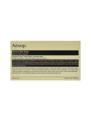 AESOP Nurture Bar Soap  150g