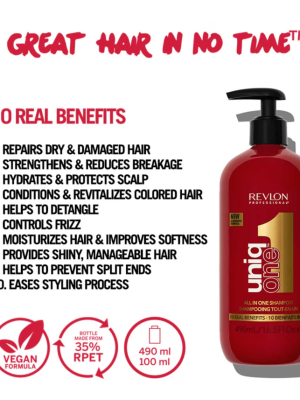 Revlon Professional UniqOne™ All In One Shampoo 490ml