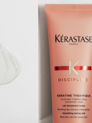 Kérastase Discipline Heat Protecting Blow Dry cream for smooth and frizz-free hair 150ml