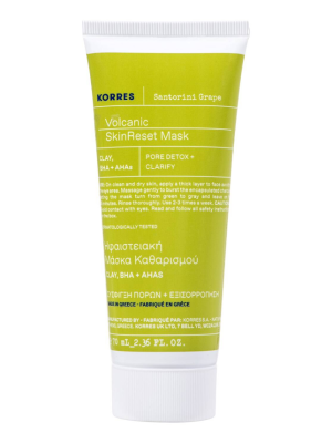 KORRES Clear Skin Volcanic Mask 75ml