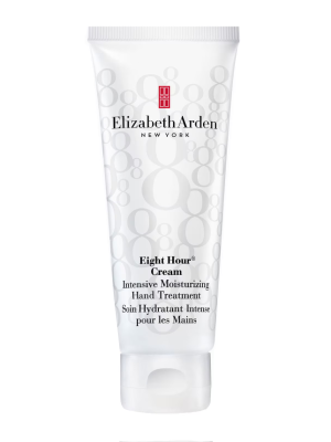 Elizabeth Arden Eight Hour Cream Intensive Moisturizing Hand Treatment 75ml